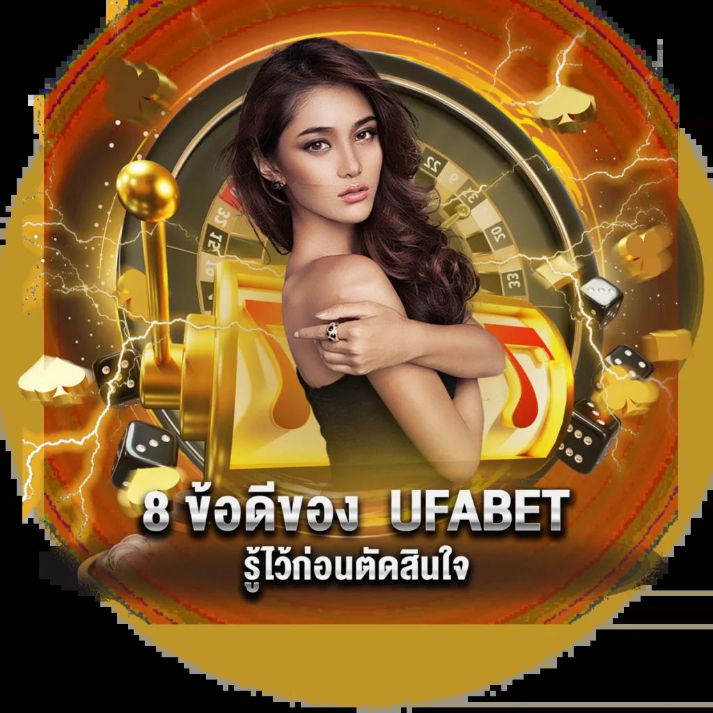 ดูบอลสดๆ เล่นง่าย จบในเว็บเดียว with ผลบอลสดๆๆ คาสิโนออนไลน์