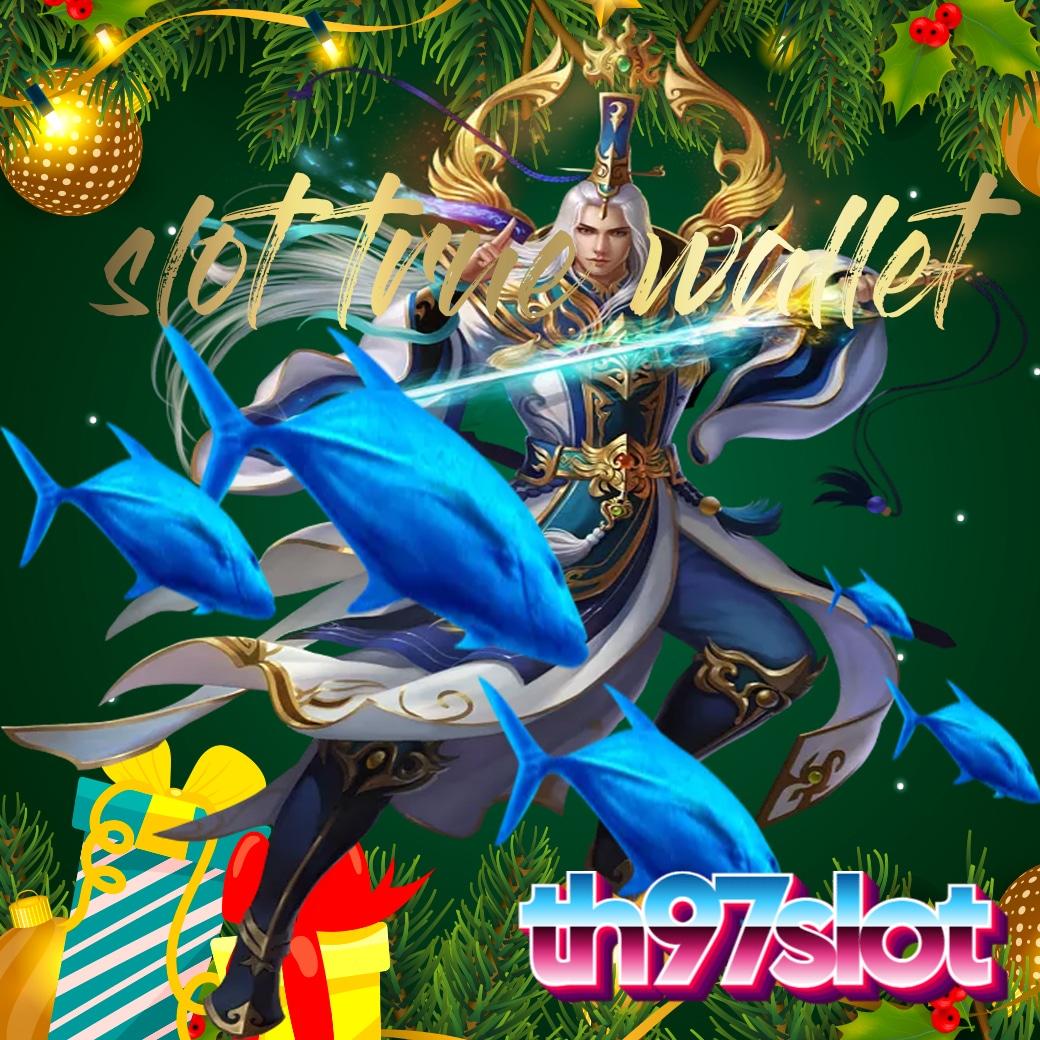 ดูบาสสด 7m ค่าน้ำสุดมันส์ เกมบาสสดอันดับหนึ่งในไทย