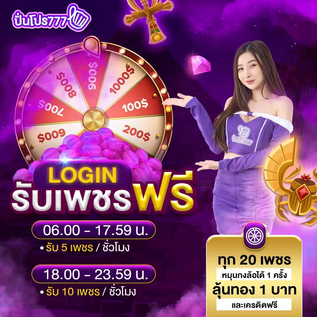 ดูผลบอลล่าสุด เว็บตรงครบทุกลีกอันดับหนึ่งในไทย