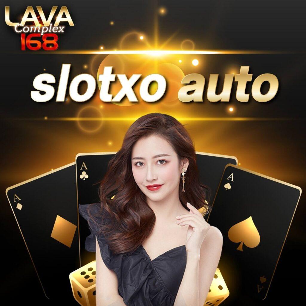 ดูผลบอลวันนี้ ล่าสุด รวมผลแข่ง ติดตามผลเร็วทันใจ