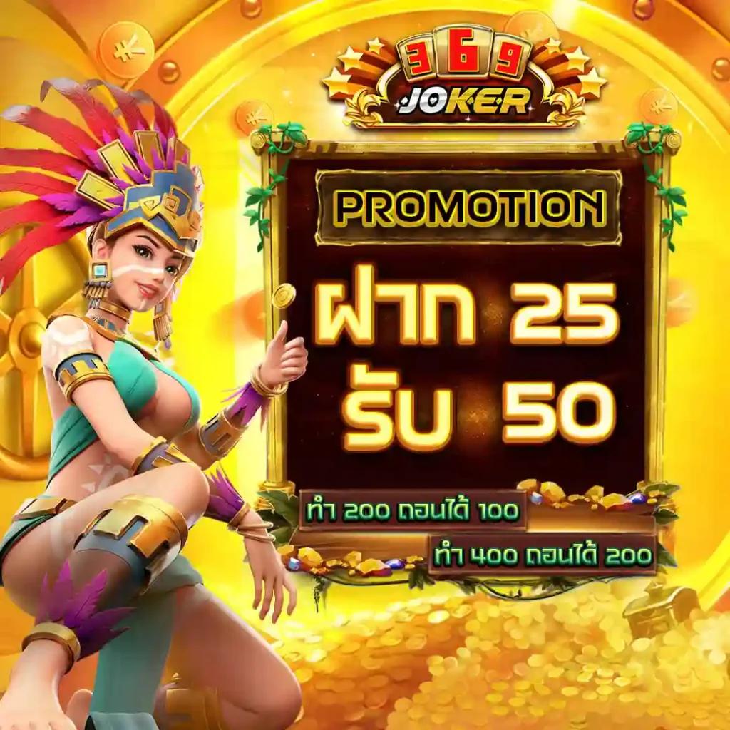 ดผลบอลสด คาสิโนออนไลน์อันดับ1 เล่นง่าย จ่ายจริง ระบบทันสมัย