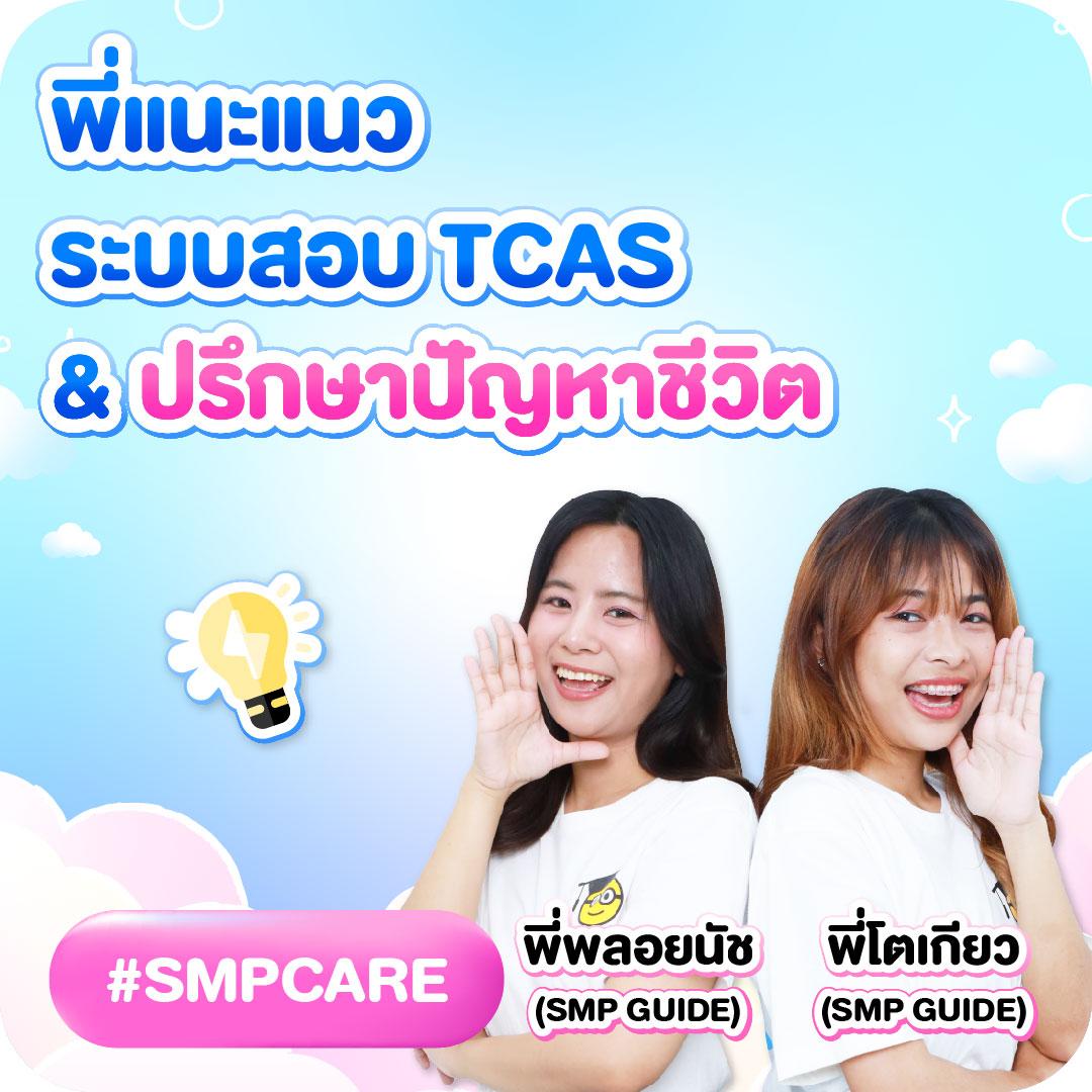 ดูใบ1688สล็อต ค่ายดัง สล็อตแตกง่าย โปรโมชั่นจัดเต็ม รับเงินจริง