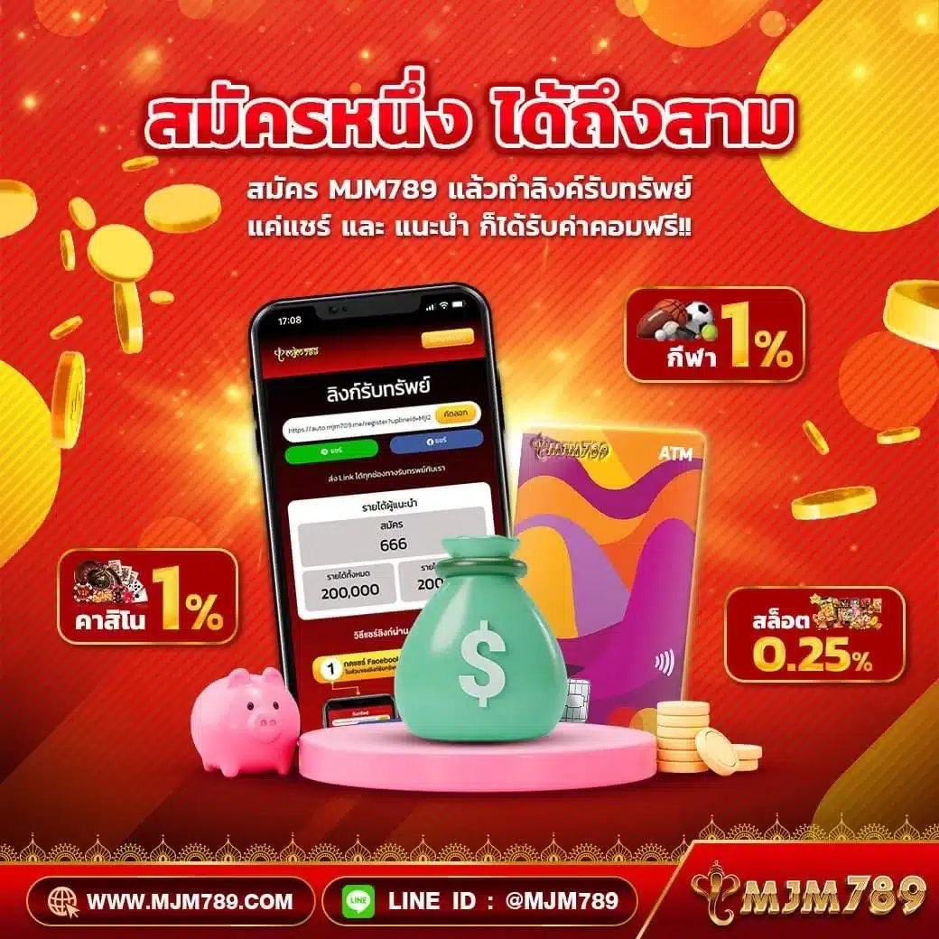 ตี๋น้อย168 คาสิโนสด สมัครเล่นง่าย พร้อมโปรโมชั่นจัดเต็มในไทย