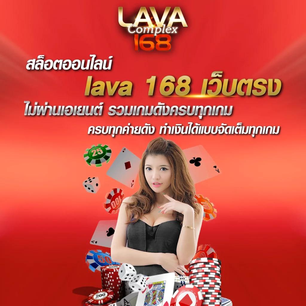 ตาราง ช่วงเวลา สล็อต แตก2567 สนุกสุดมันส์ โบนัสจัดเต็มทุกยอด