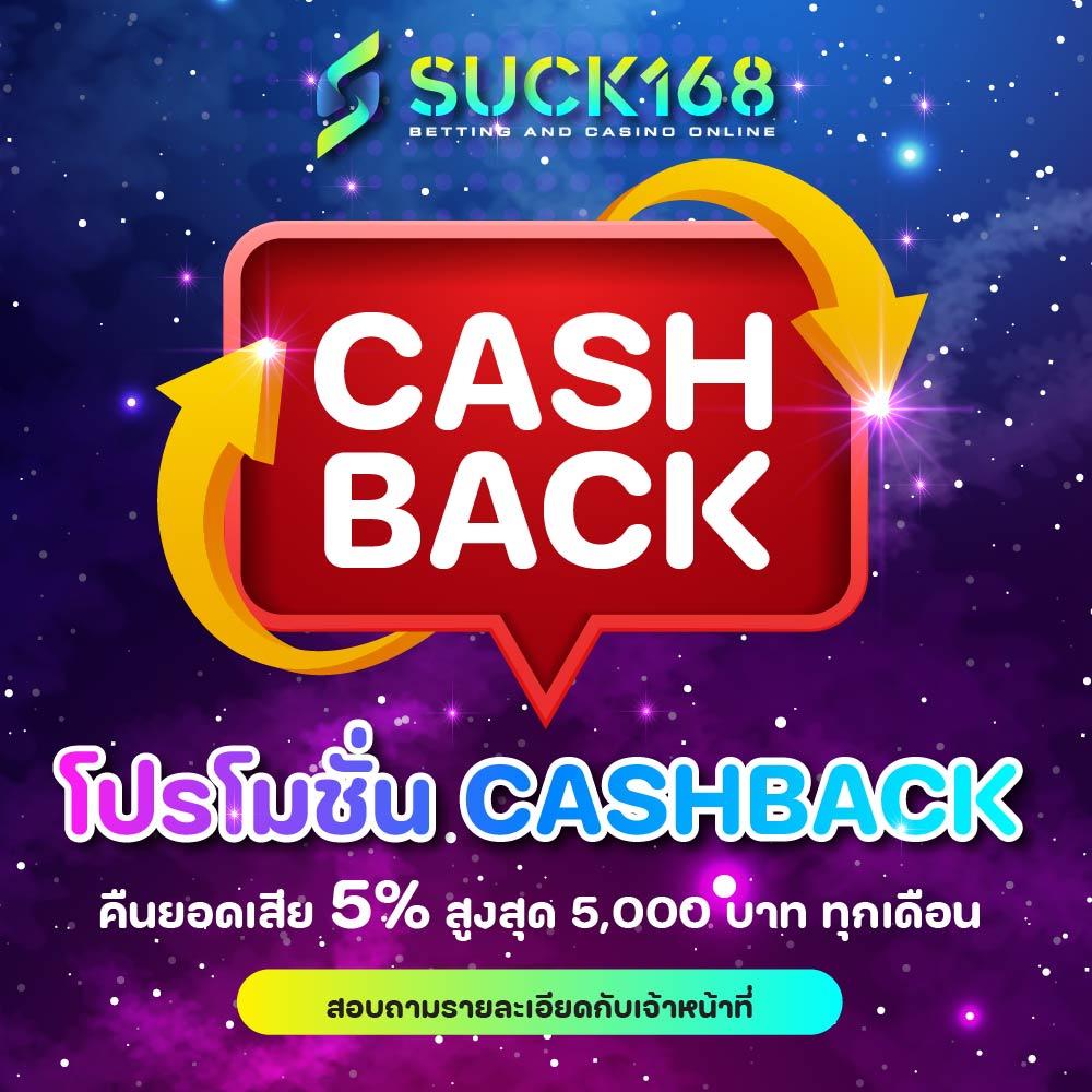 ตาราง บอล วัน นี้ ล่าสุด ดูผลการแข่งขันสด สถิติแม่นยำ