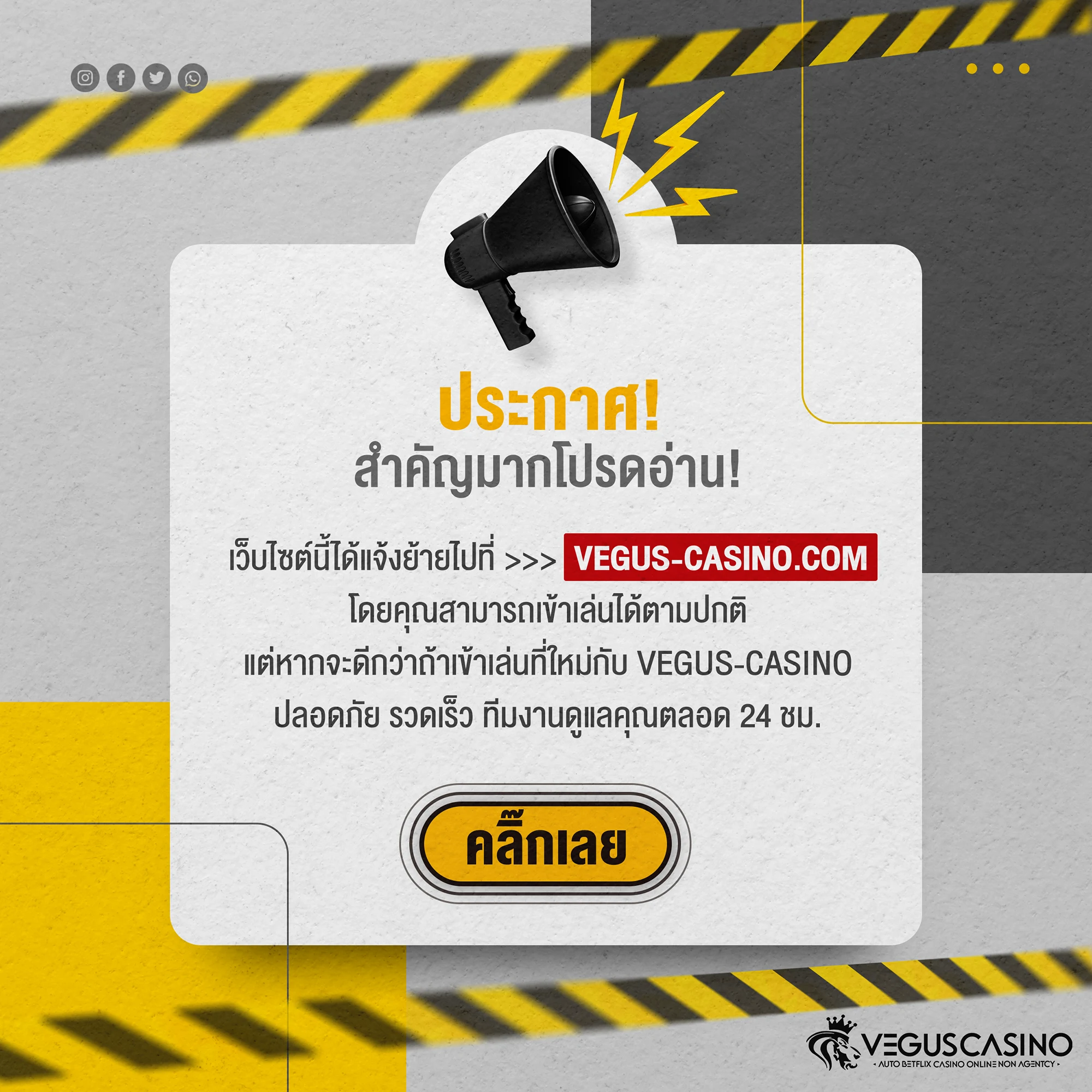 ตารางบอลวันนี้ คาสิโนออนไลน์อันดับ1 พร้อมเดิมพันสุดมันส์