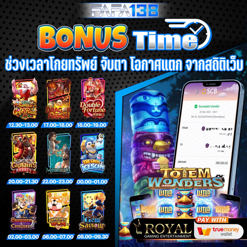 ตารางบอลวันนี้ พร้อมอัปเดตล่าสุดและวิเคราะห์แน่นอน