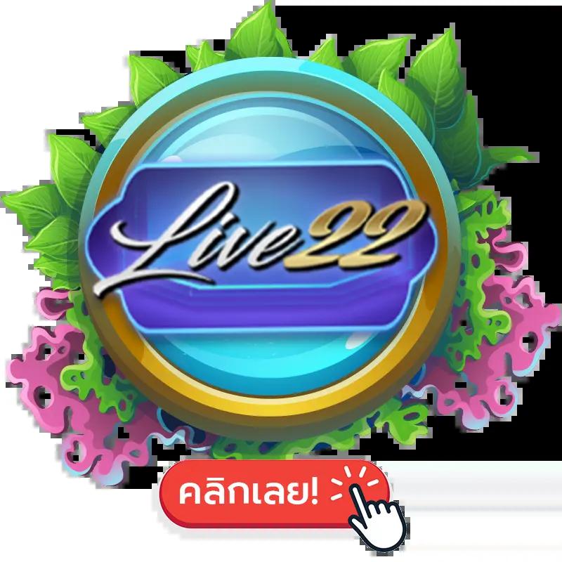 ตารางบาคาร่า เว็บตรงความบันเทิงครบวงจร สมัครง่ายได้เงินจริง