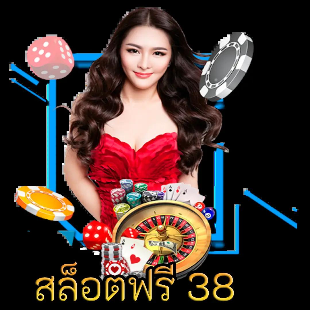 ตารางผลบอลวันนี้ วิเคราะห์ผลแม่นยำ เช็กผลรวดเร็วทุกลีก