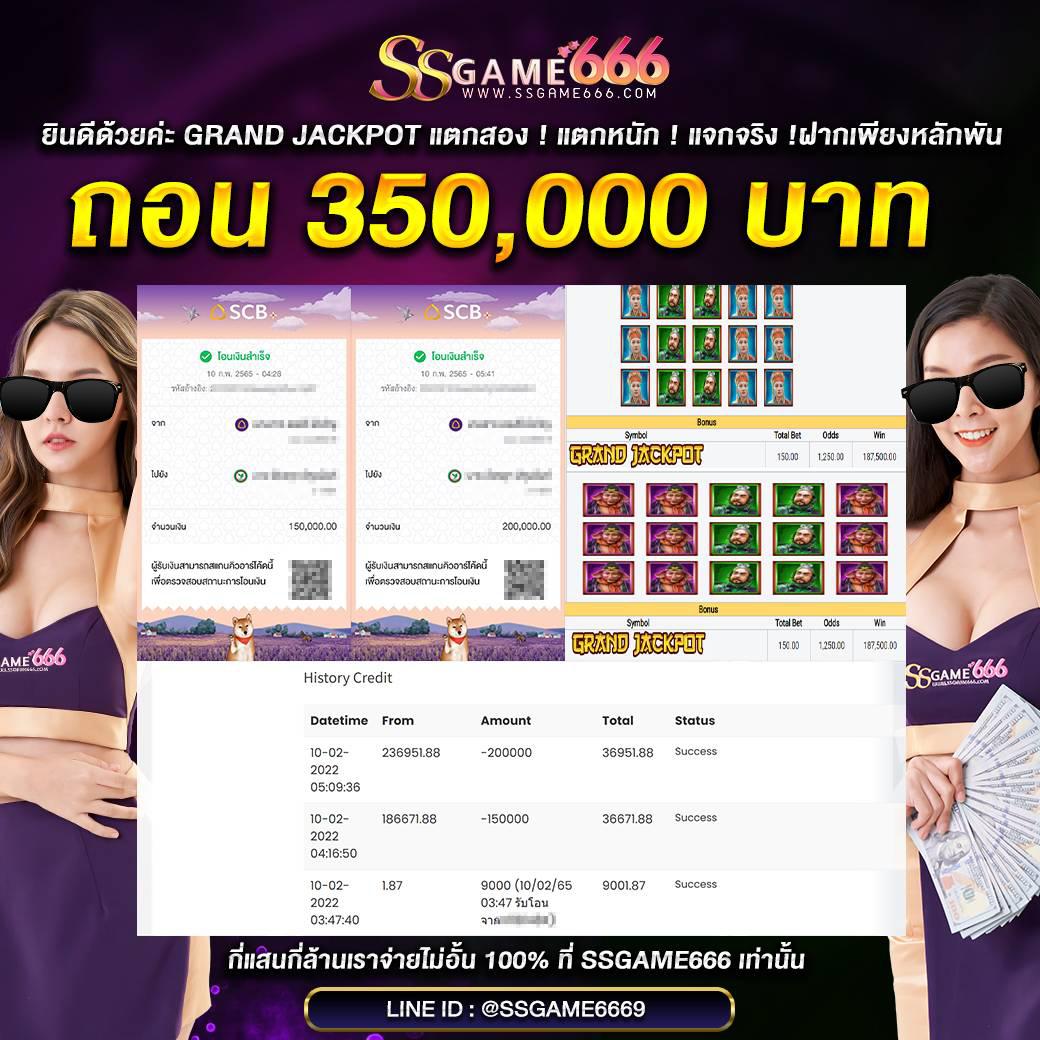 ตารางฟุดบอลวันนี้ อัปเดตแบบเรียลไทม์ เล่นง่าย แบ่งทีมชั้นนำแน่นอน