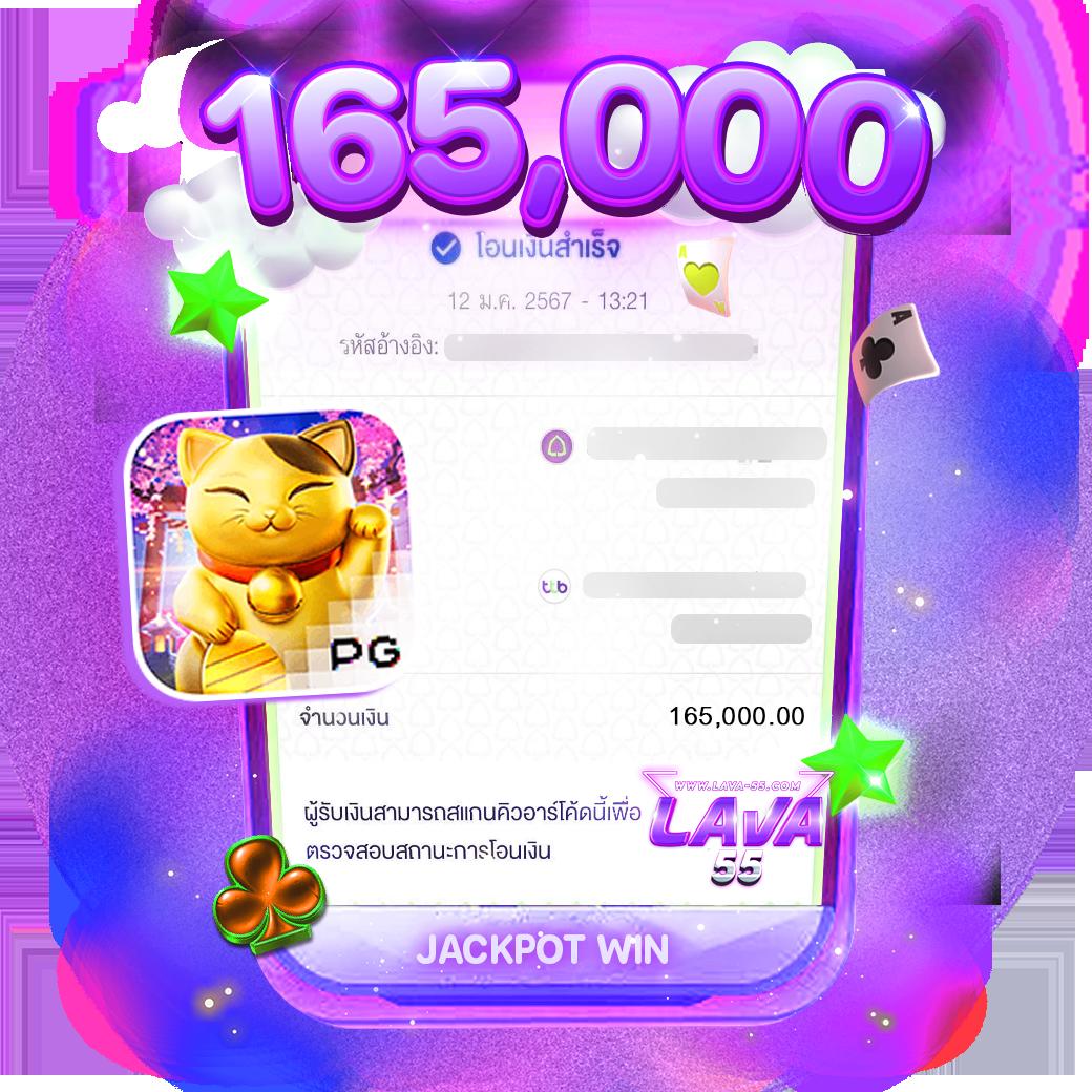 ทดลองบาคาร่าฟรี เว็บตรงไม่ผ่านเอเย่นต์ ทดลองเล่นเกมยอดนิยม 2024
