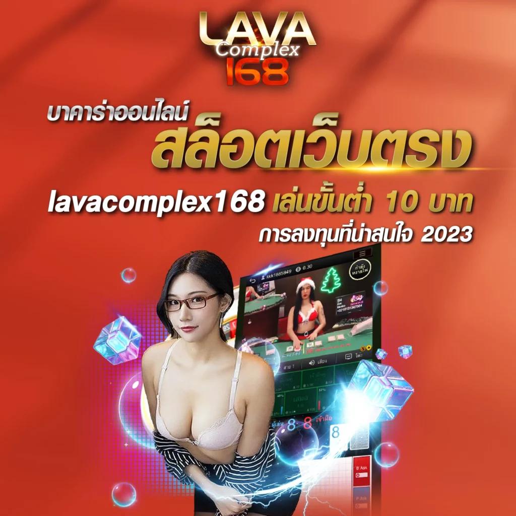ทดลองสล็อตpg พร้อมโปรโมชั่นสุดฮอต สมัครวันนี้รับโบนัสไม่อั้น