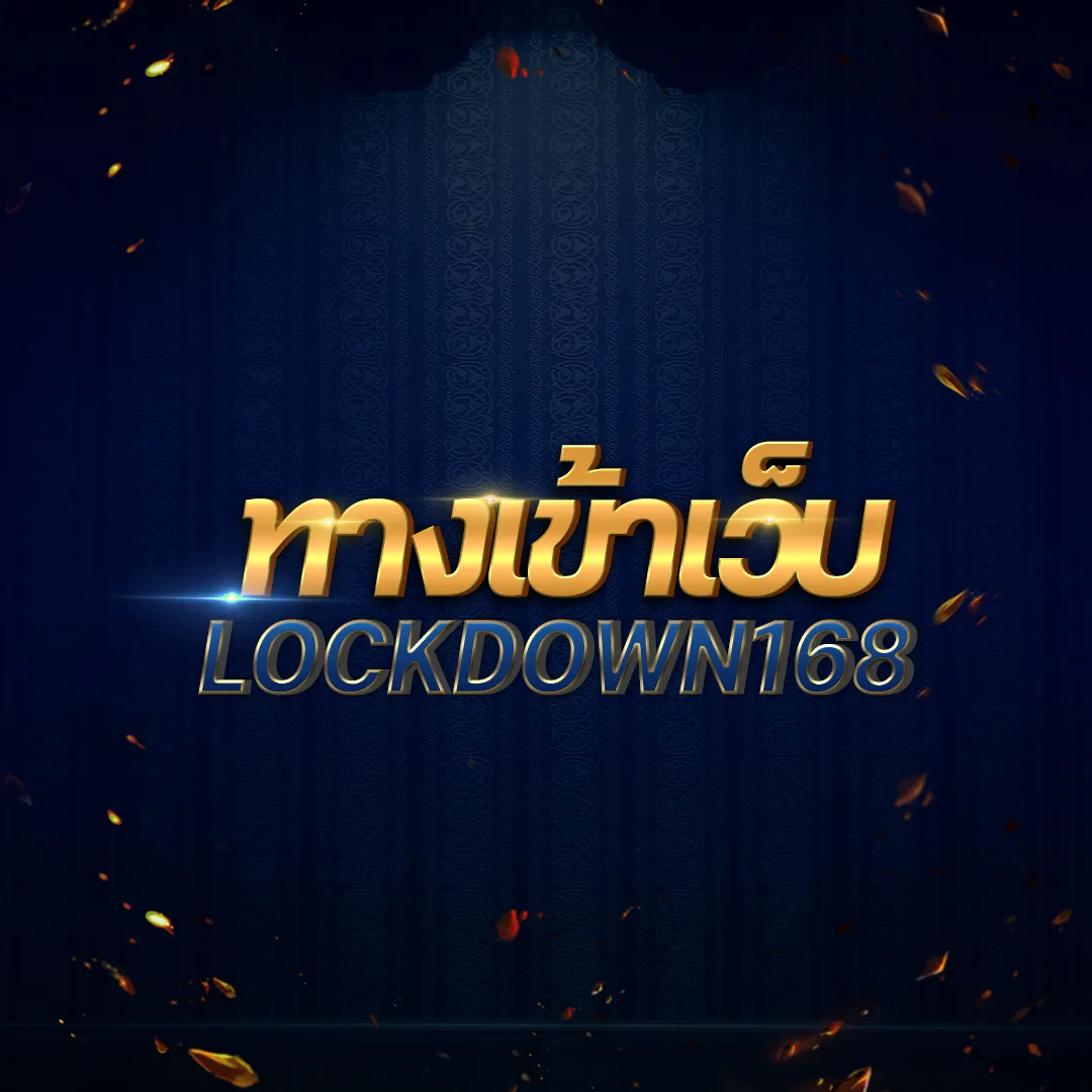 ทดลองเกมสล็อต แบรนด์ชั้นนำ พร้อมโปรโมชั่นสุดฮิตในไทย