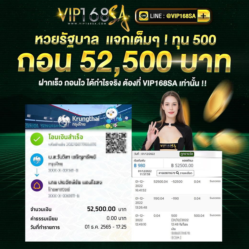 ทดลองเล่น PG Slot เว็บตรง ฟรี ไม่เสียค่าใช้จ่าย ด่วนพร้อมโปรโมชั่น