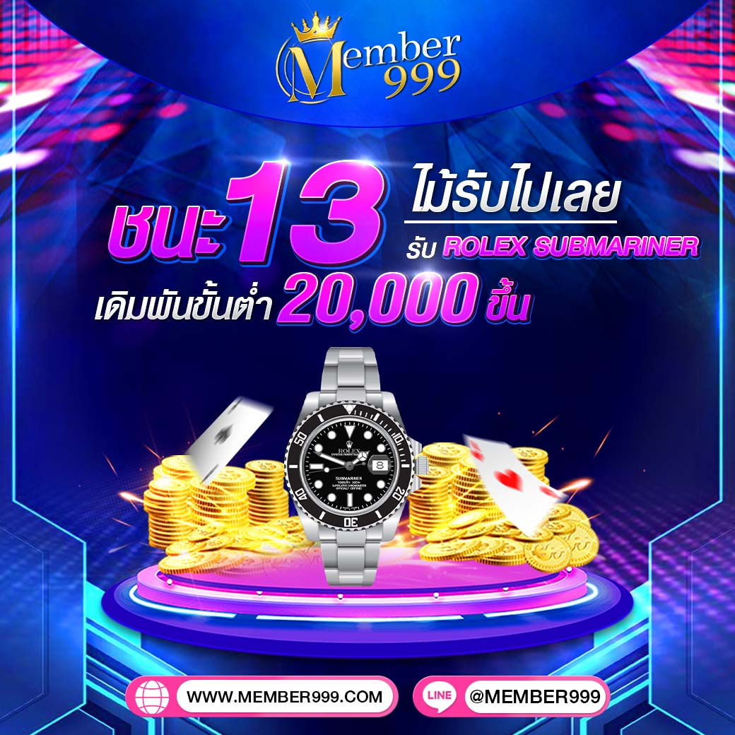 ทดลองเล่น PP เล่นง่ายได้เงินจริงไม่มีขั้นต่ำ สมัครฟรีวันนี้
