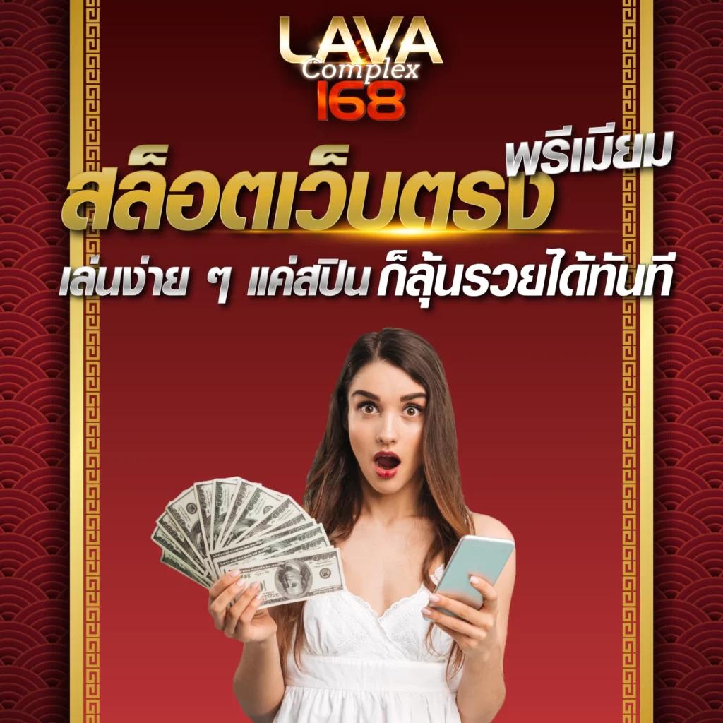 ทดลองเล่น Slot99 คาสิโนอันดับ1 รองรับทุกอุปกรณ์ ปลอดภัย 2024