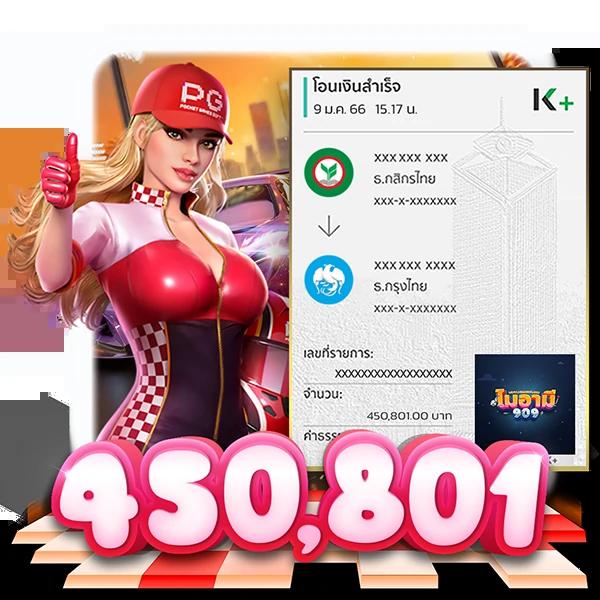 ทดลองเล่นคาสิโนออนไลน์ฟรีกับ pgเว็บทดลอง ครบจบในที่เดียว