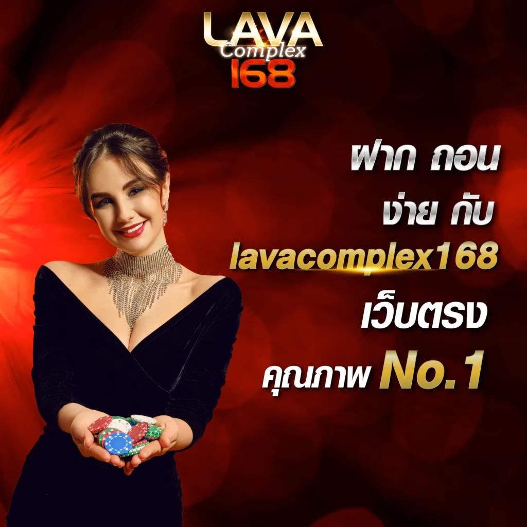 ทดลองเล่นบาคาร่า SA สัมผัสความสนุกสนานในประสบการณ์จริง
