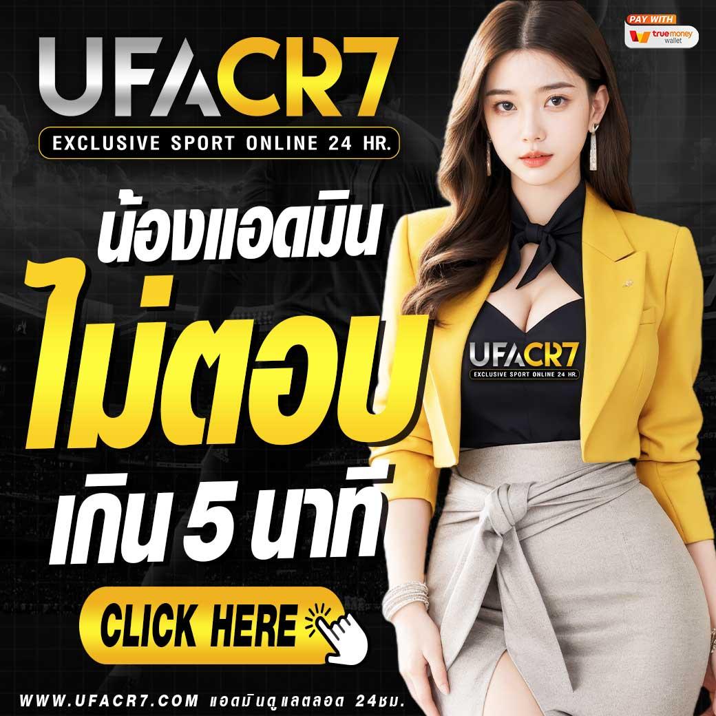 ทดลองเล่นบาคาร่าฟรี พร้อมเทคนิคใหม่ล่าสุด 2024