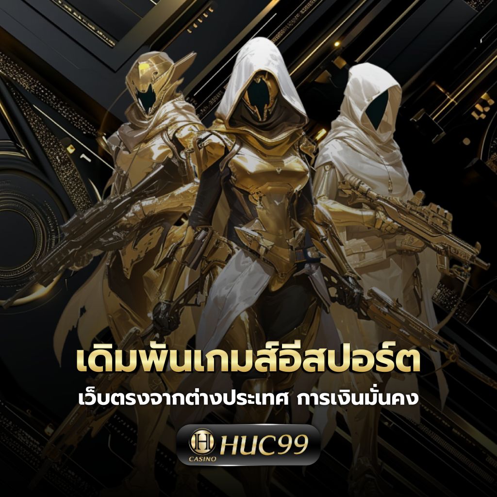 ทดลองเล่นฟรี 100 กับ PG SLOT คาสิโนชั้นนำ เล่นฟรีเต็มรูปแบบ