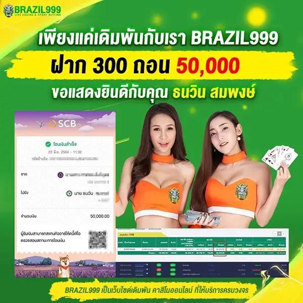 ทดลองเล่นฟรีกับ OK Casino แบรนด์คาสิโนออนไลน์ยอดนิยม 2024