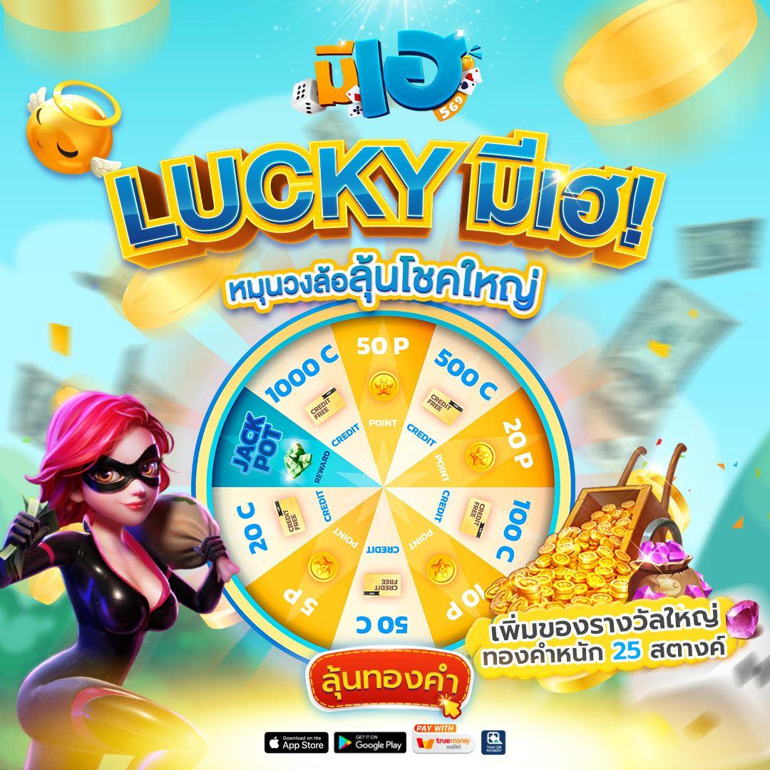ทดลองเล่นสล็อต 99 เว็บตรง รวมเกมยอดนิยมครบถ้วนในไทย