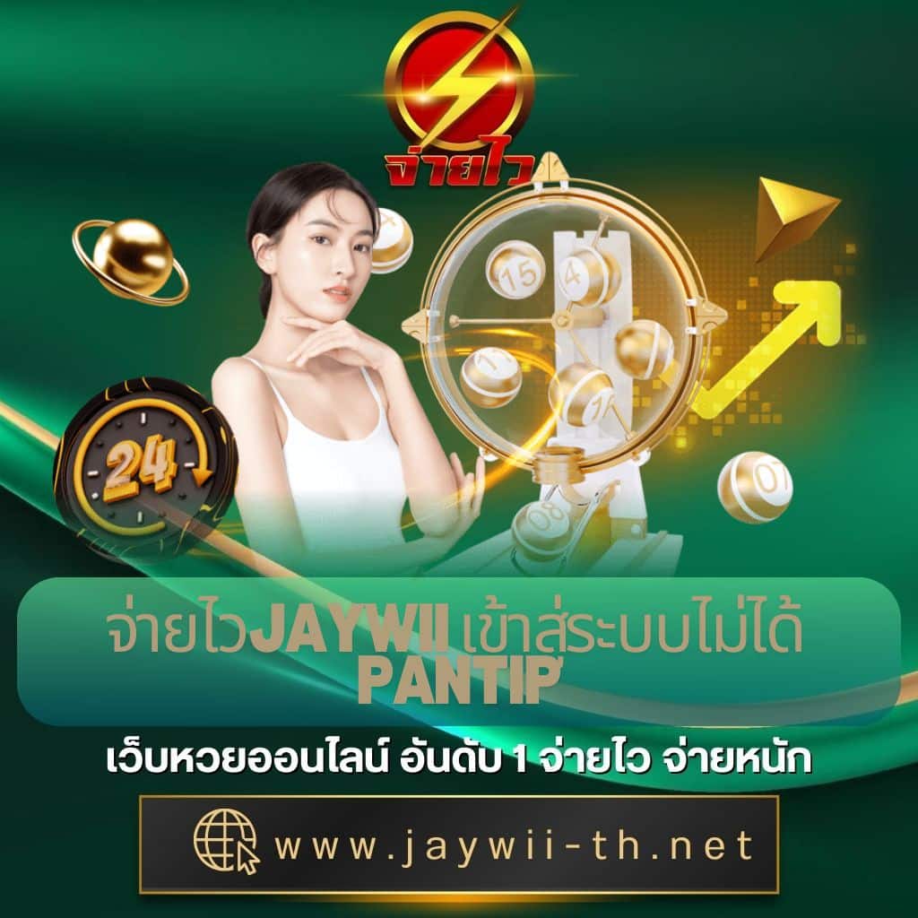 ทดลองเล่นสล็อต PG Aztec วิธีใหม่เล่นสนุกและลุ้นโชคง่ายไม่ซ้ำใคร