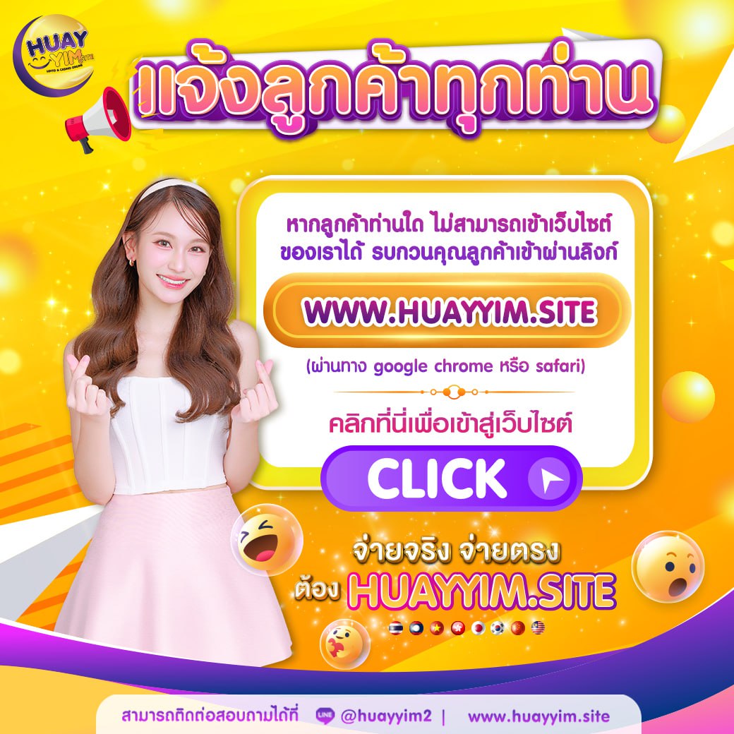 ทดลองเล่นสล็อต PG Lion99 ดีที่สุด ระบบทันสมัย ทางเข้าใหม่ล่าสุด 2024