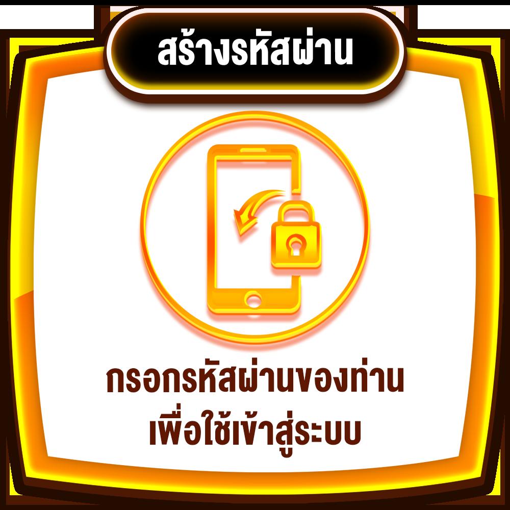 ทดลองเล่นสล็อต PG มาใหม่ ล่าสุด พร้อมโบนัสแรง อัปเดตประจำปี 2024