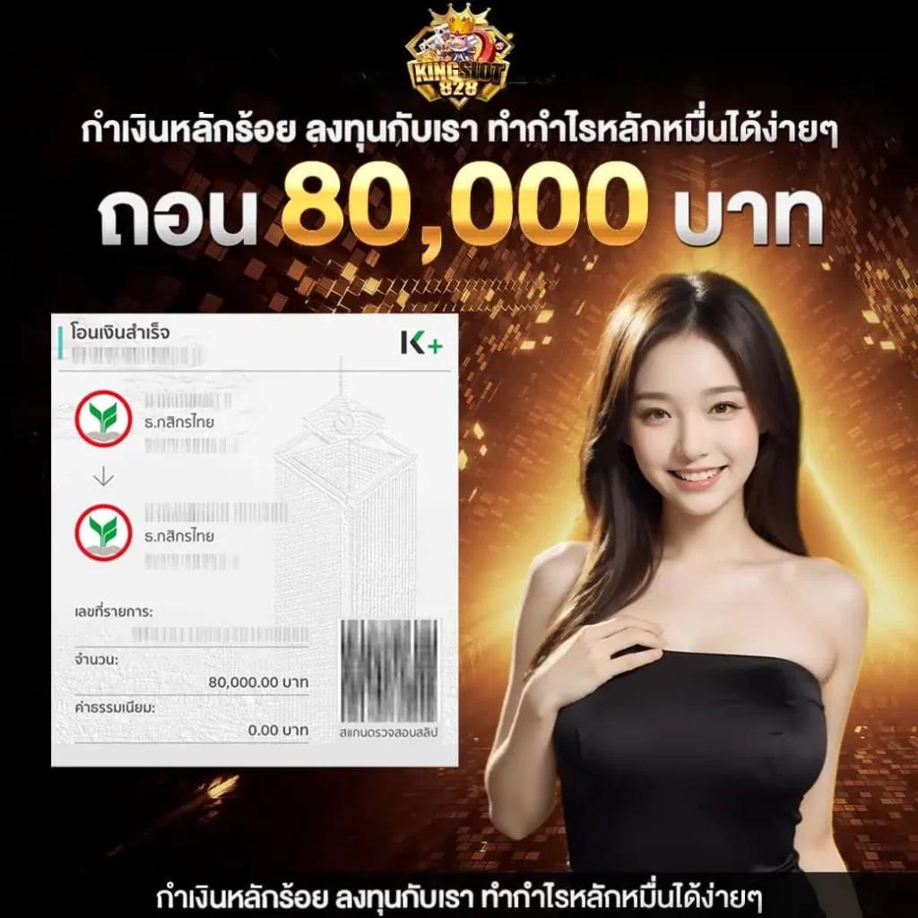 ทดลองเล่นสล็อต PG เว็บตรง ไม่มีขั้นต่ำ ฝากถอนรวดเร็วทันใจ