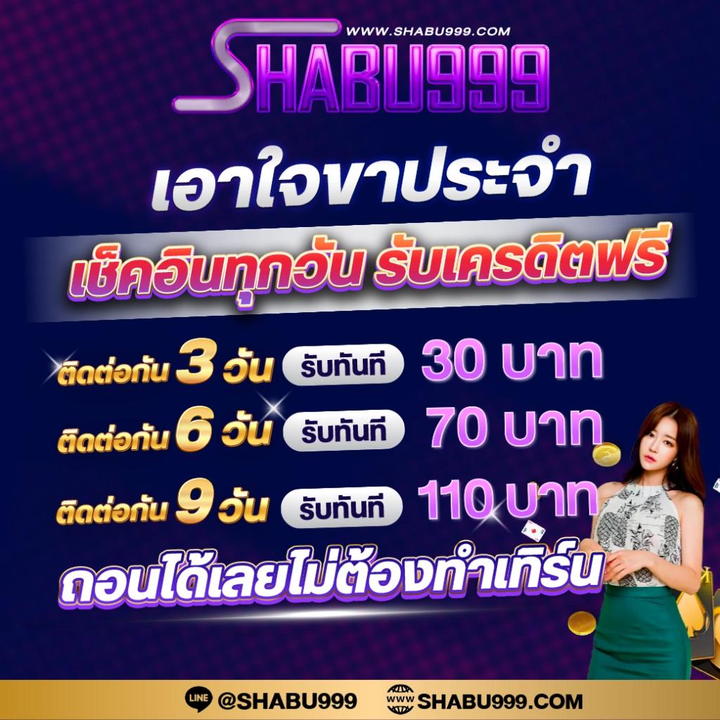ทดลองเล่นสล็อต PG ไม่เด้ง ฟรีซื้อได้ มั่นใจคุณภาพสูงสุด