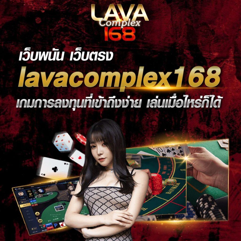ทดลองเล่นสล็อต PGสาวถ้ำ ลุ้นแจ็คพอตแตกง่าย เกมใหม่ล่าสุด 2024