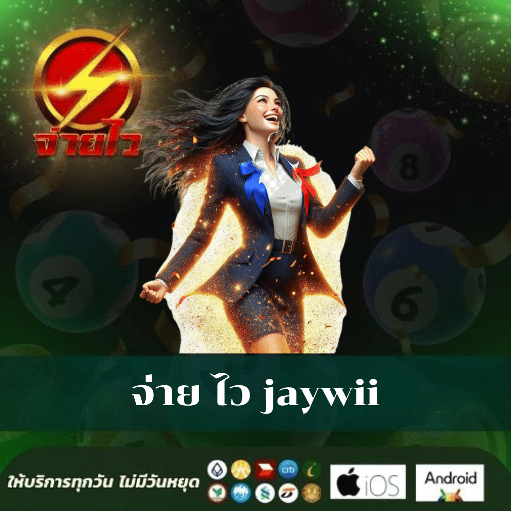 ทดลองเล่นสล็อต Pragmatic Play เล่นง่าย ทำกำไรดี 