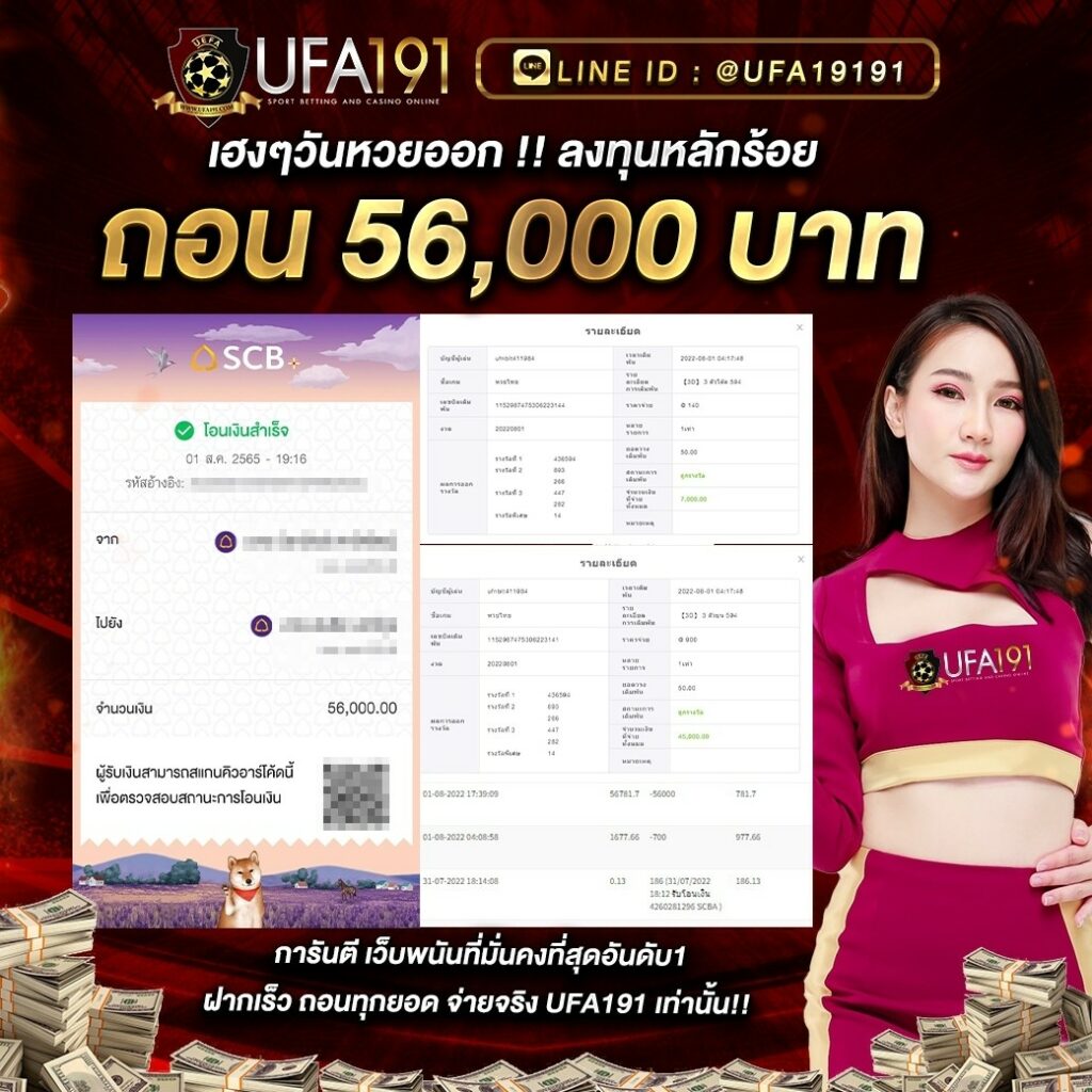 ทดลองเล่นสล็อต jili ไม่ เด้ง รวมเกมสล็อตลุ้นสนุกไม่มีสะดุด