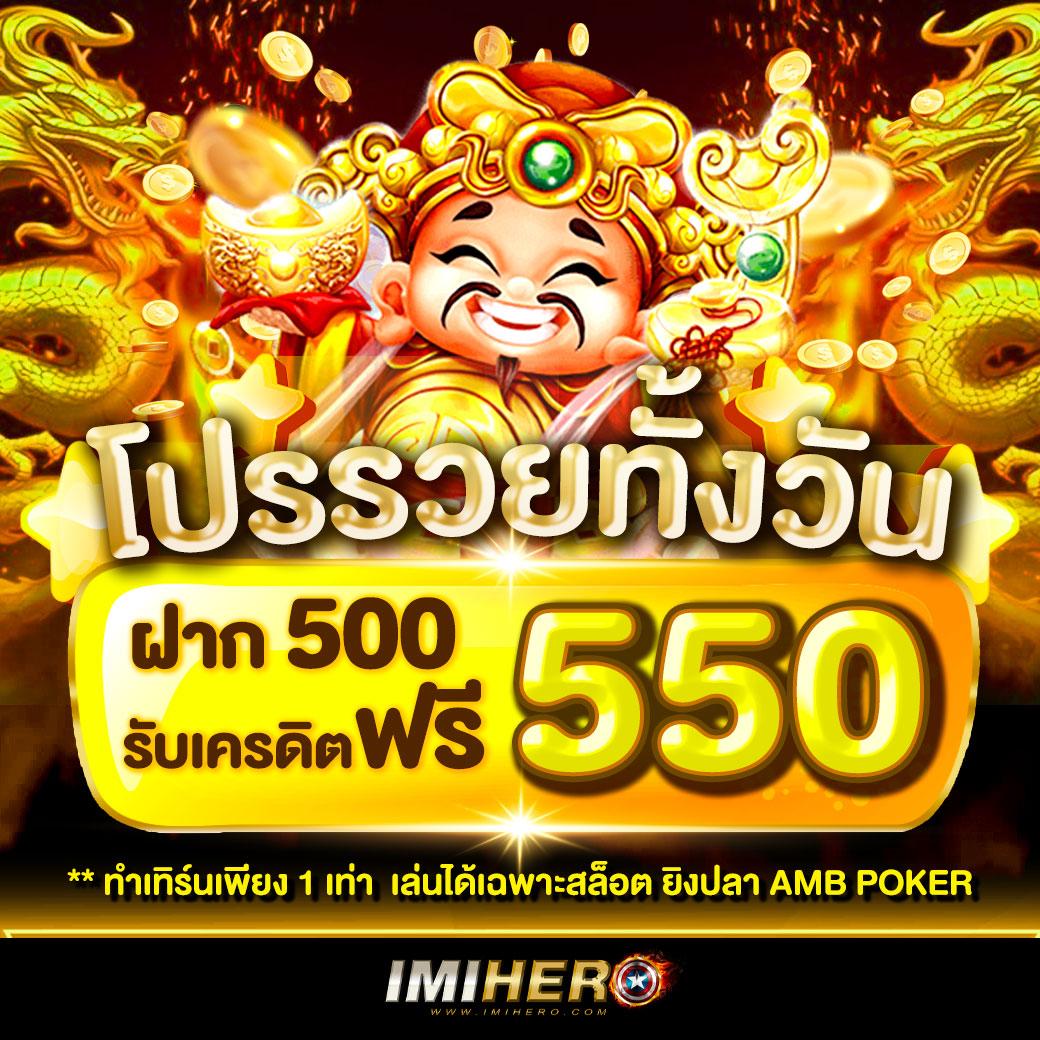ทดลองเล่นสล็อต pg เกมใหม่ 2024 ฝากถอนระบบออโต้ เล่นฟรีได้แล้ววันนี้
