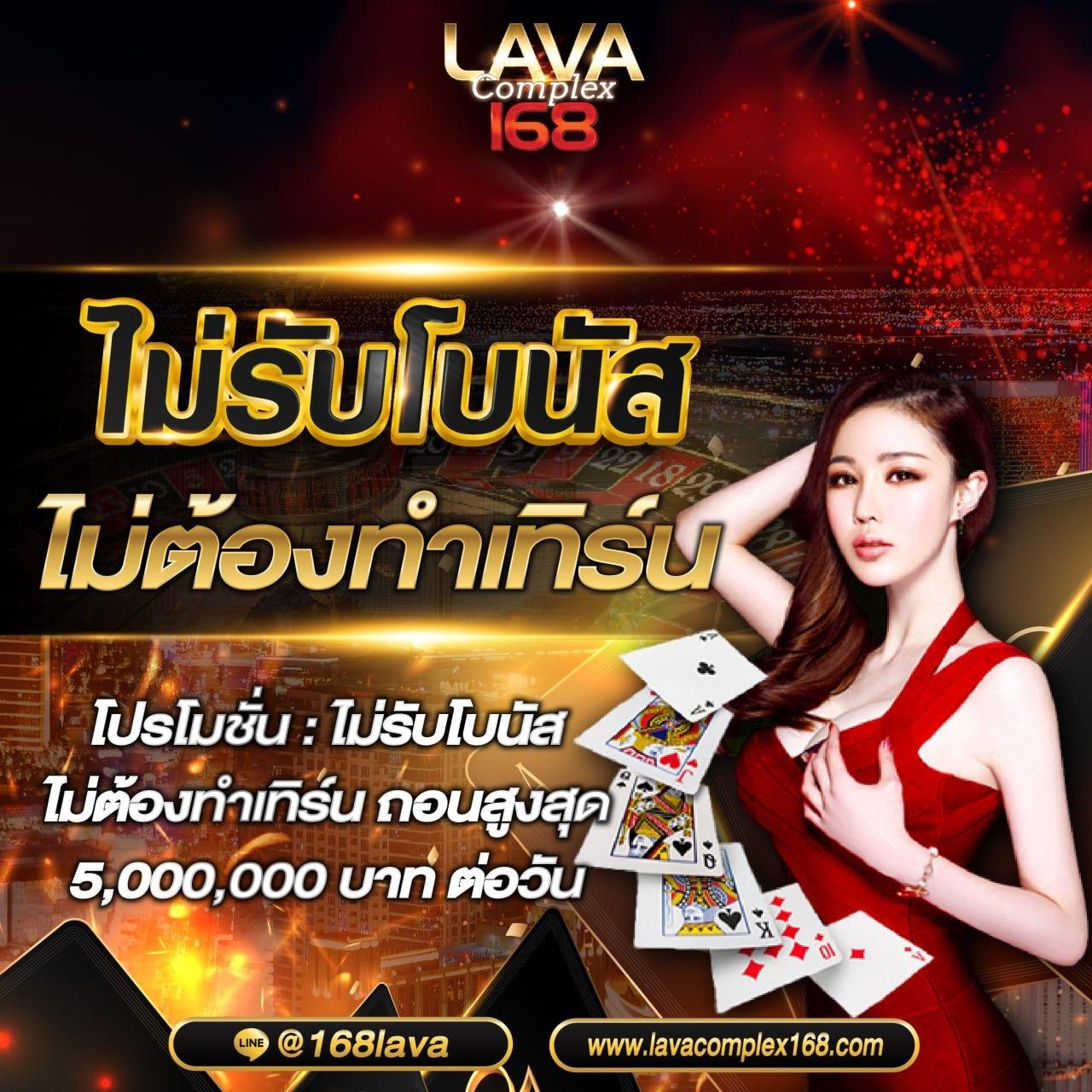 ทดลองเล่นสล็อต pg ได้เงินจริง สมัครง่าย รับโบนัสเต็ม!
