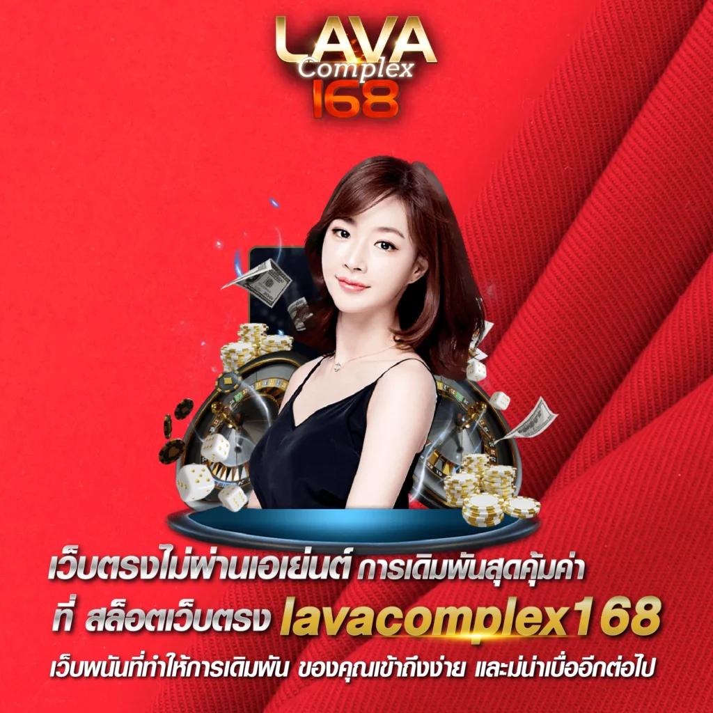 ทดลองเล่นสล็อตroma เว็บตรง ฝากถอนง่าย โปรโมชั่นเด็ด ระบบเสถียร