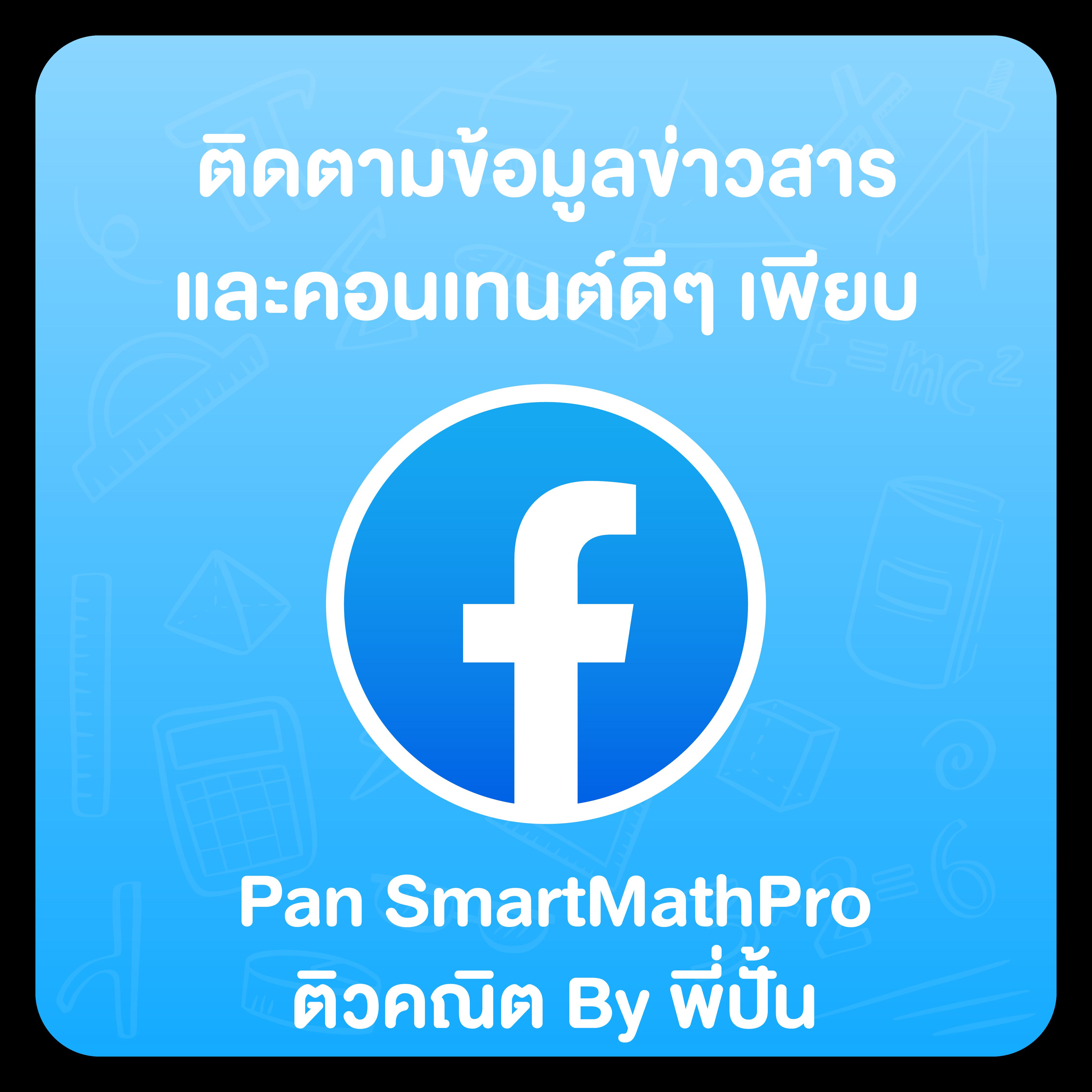 ทดลองเล่นสล็อตซื้อฟรีสปิน2023 โบนัสแตกง่าย ค้นหาแห่งความสนุกสุดคุ้ม