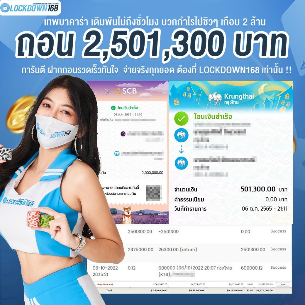 ทดลองเล่นสล็อตซื้อฟีเจอร์ฟรี ระบบใหม่ล่าสุด ได้เงินง่าย