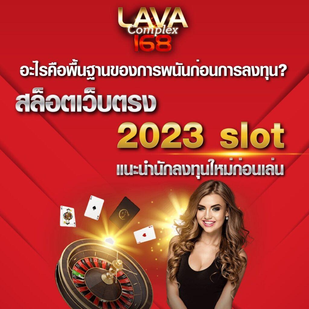 ทดลองเล่นสล็อตฟรี 88 ฝากถอนง่าย ระบบอัตโนมัติ แจ็คพอตแตกง่าย
