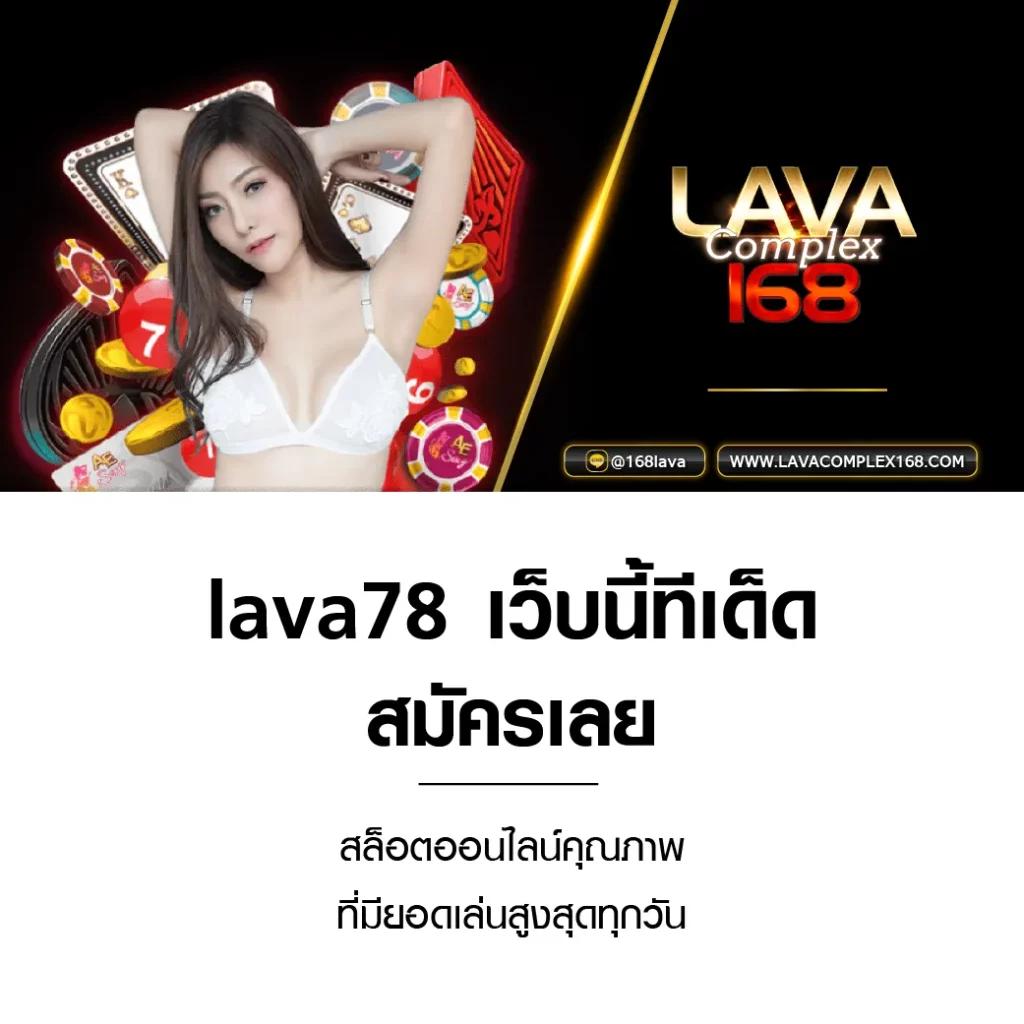 ทดลองเล่นสล็อตฟรี PG Slot Play ไม่มีขั้นต่ำ เว็บตรงอันดับหนึ่ง