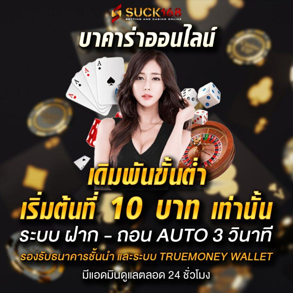 ทดลองเล่นสล็อตฟรี PG เว็บตรง สนุกแบบไม่มีสะดุด 2024