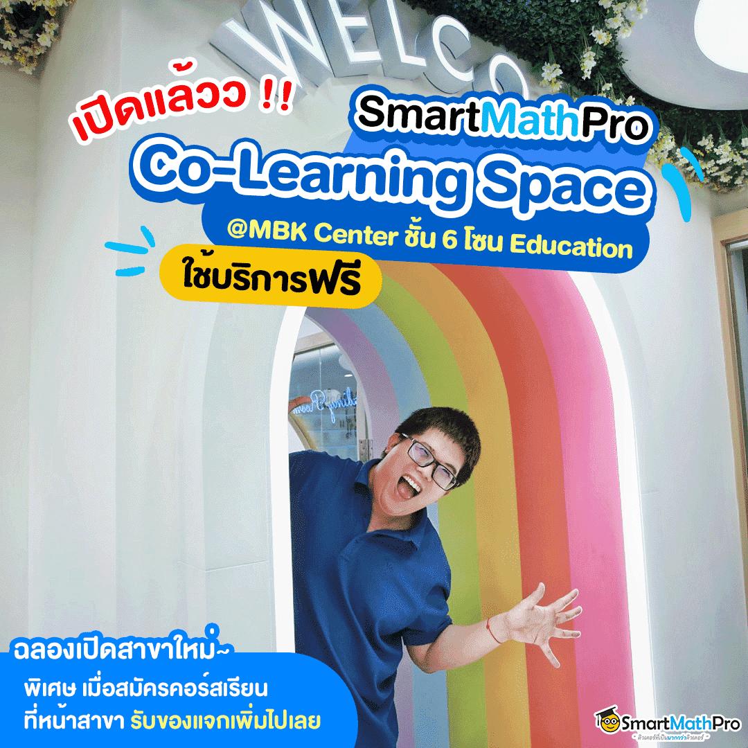 ทดลองเล่นสล็อตฟรีทุกค่าย PP พร้อมระบบทันสมัย ใช้งานง่ายและปลอดภัย