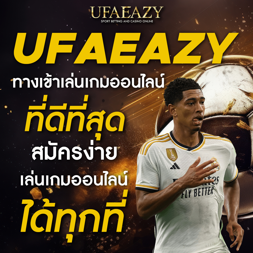 ทดลองเล่นสล็อตโรม่า ฟรี บริการสุดฮิต รวมเกมสล็อตแตกง่ายในไทย