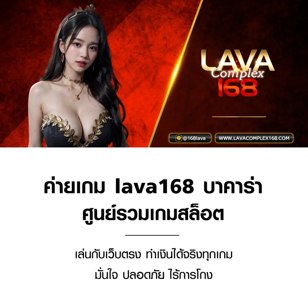 ทดลองเล่นโรม่า คาสิโนสุดฮิต สมัครง่าย รับโบนัสใหญ่