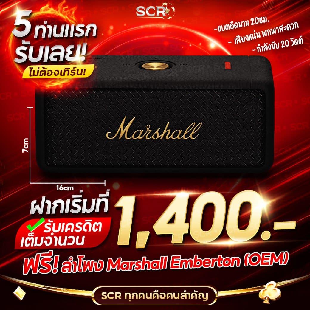 ทดสอบเล่นสล็อต เว็บตรง ระบบใหม่ล่าสุด เล่นง่าย จ่ายจริง