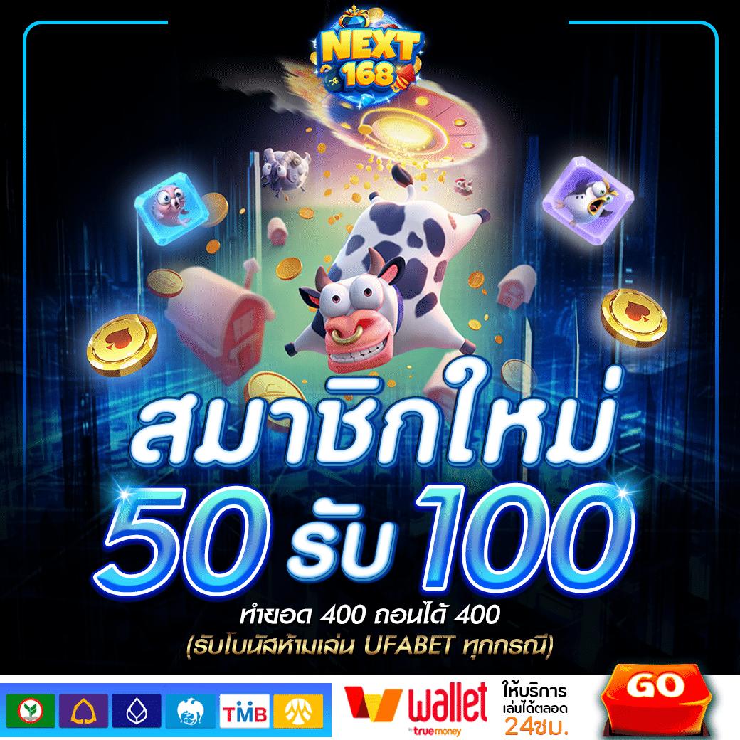 ทางเข้าKTV1 เว็บคาสิโนออนไลน์ยอดนิยม ระบบเร็วจ่ายจริงในไทย
