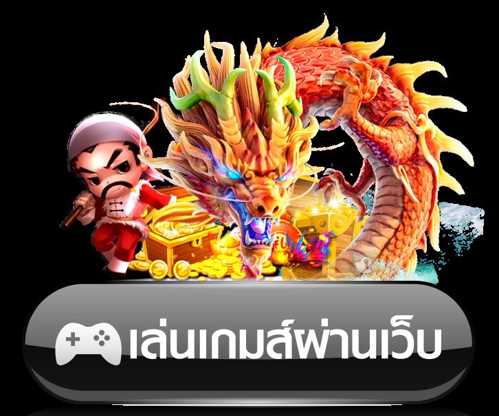 ทางเข้า JW8 คาสิโนออนไลน์ เว็บตรง มั่นคง ระบบทันสมัย เล่นง่าย