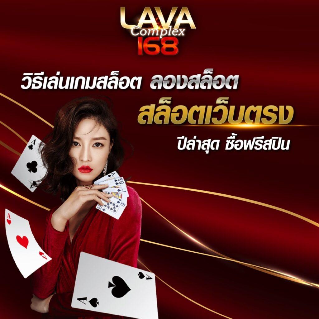 ทางเข้า PG1688 สล็อตเว็บตรง แจกโบนัสแตกง่ายที่สุด
