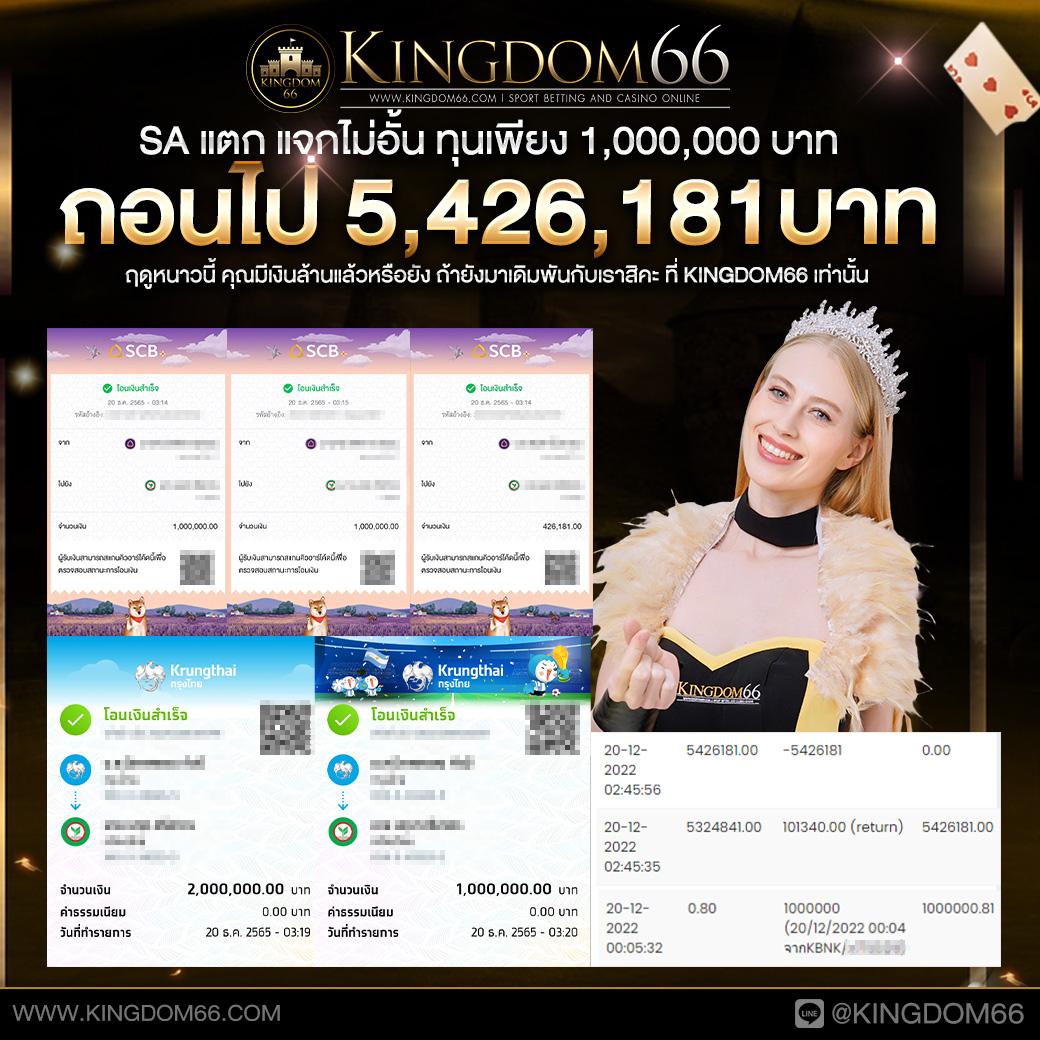 ทางเข้า PGPlay168 คาสิโนออนไลน์เปิดใหม่ครบทุกเกมที่คุณต้องการ
